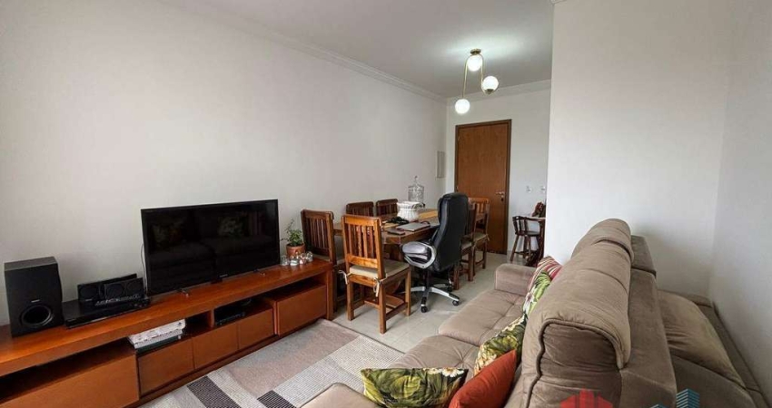 Apartamento à venda Residencial Pacaembu em Itupeva