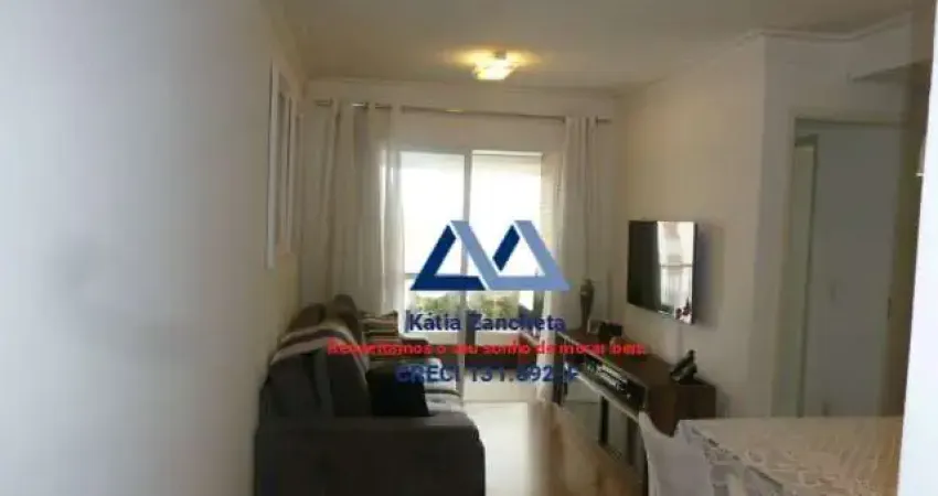 Apartamento com 2 quartos à venda na Vila Firmiano Pinto, São Paulo 