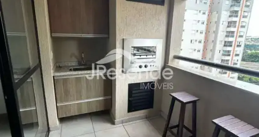 Apartamento com 2 quartos à venda na Rua Professor Renato Alves de Godoy, 125, Nova Aliança, Ribeirão Preto