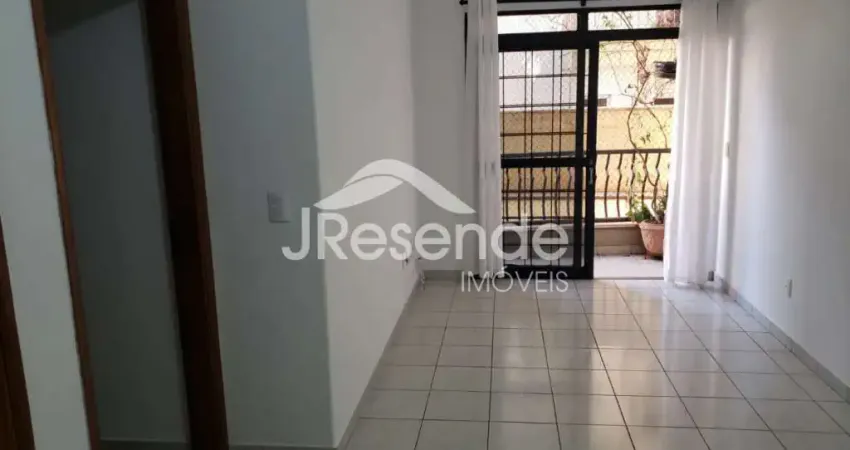 Apartamento com 2 quartos à venda na Rua Antônio Deloiágono, 96, Vila Ana Maria, Ribeirão Preto