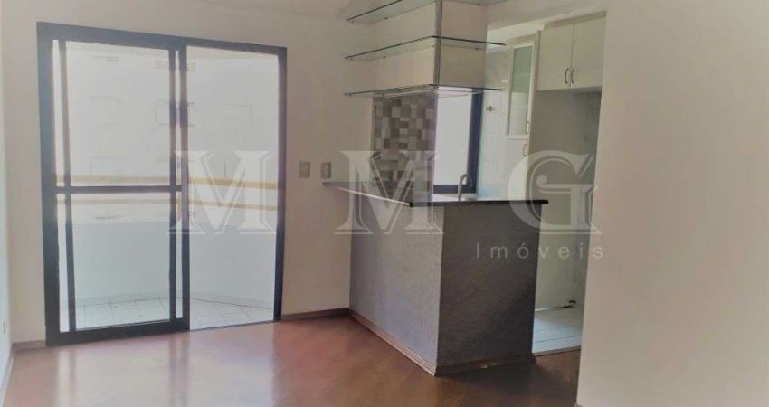 Vila Mariana / Ana Rosa apto para alugar com 1 quarto, 50m² 1gar.