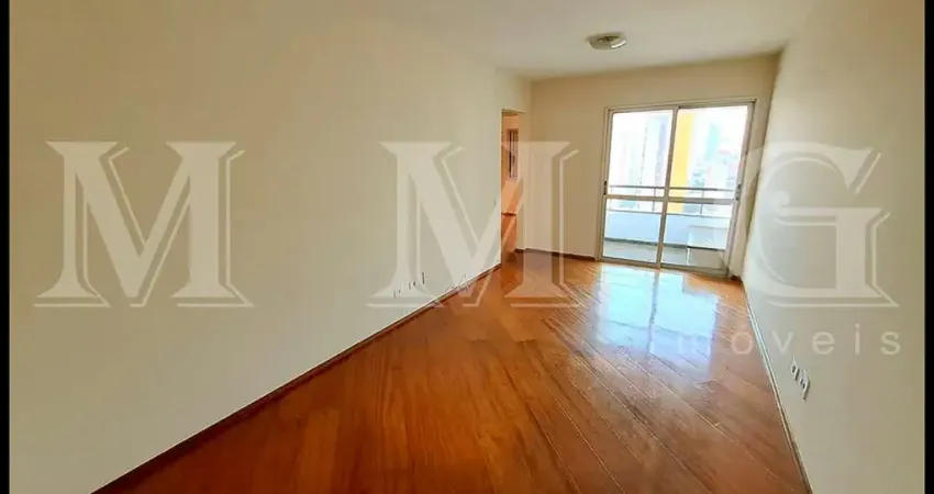 Vila Mariana apto 2 dor. Com garagem excelente localização