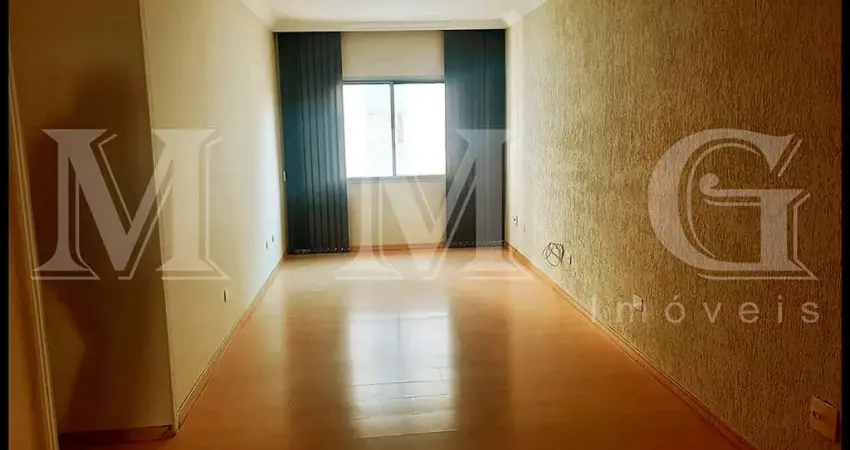 Apartamento com 2 quartos à venda na Rua Santa Cruz, 1755, Vila Mariana, São Paulo