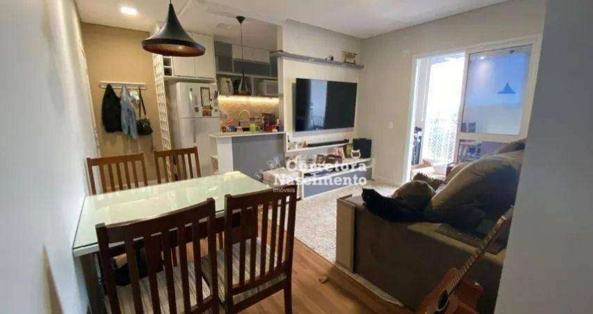 Apartamento com 2 dormitórios à venda, 80 m² por R$ 450.000,00 - Pagador de Andrade - Jacareí/SP