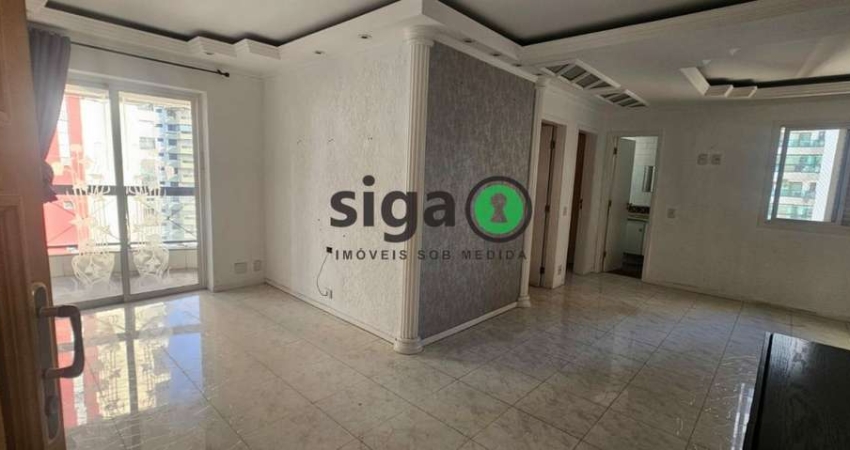 Apartamento com 2 quartos para alugar na Rua Maria Otília, 213, Tatuapé, São Paulo