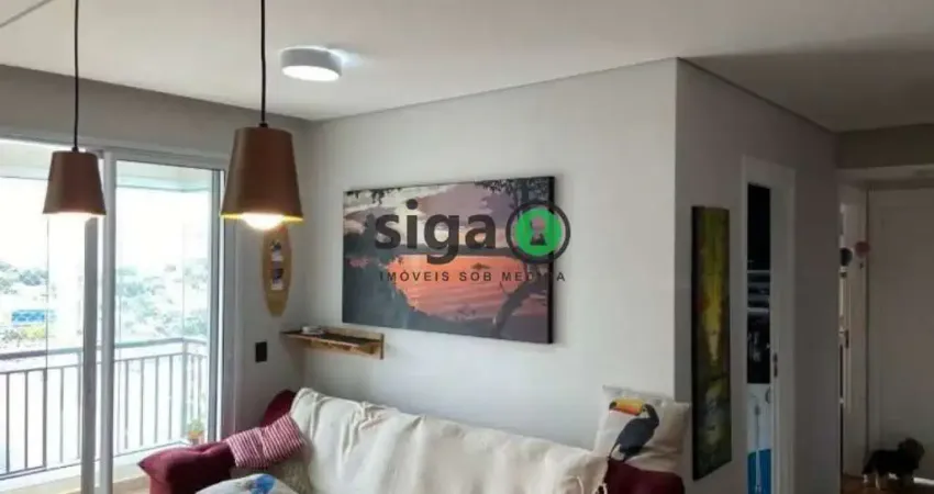 Apartamento 2 Quartos 1 suíte, 1 vaga de garagem, 68m²  á Venda  Butantã