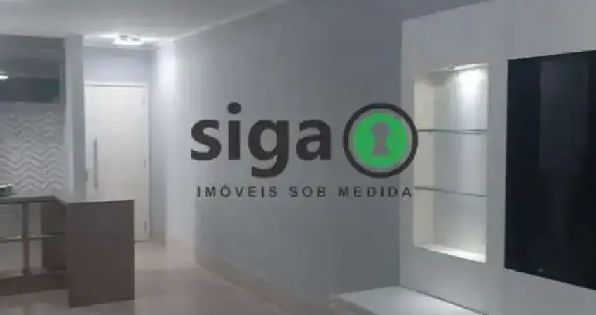 Apartamento para LOCAÇÂO , de 76m², 2 quartos, sendo 1 suite, q vaga, SEM MOBILIA no Jardim Paulista