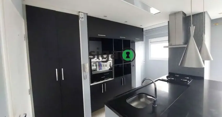 Apartamento de 2 quartos 51 metros, 1 vaga à venda na Vila Suzana