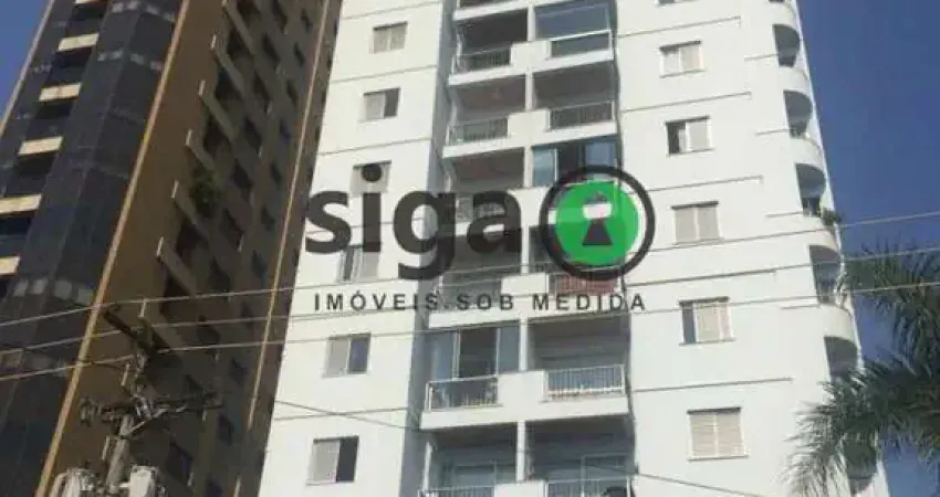 Apartamento com 2 quartos para alugar na Rua Apinajés, 789, Sumaré, São Paulo