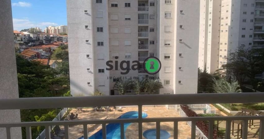 Apartamento de 2 dormitórios 1 suíte 1 vaga  para locação no Parque das Flores