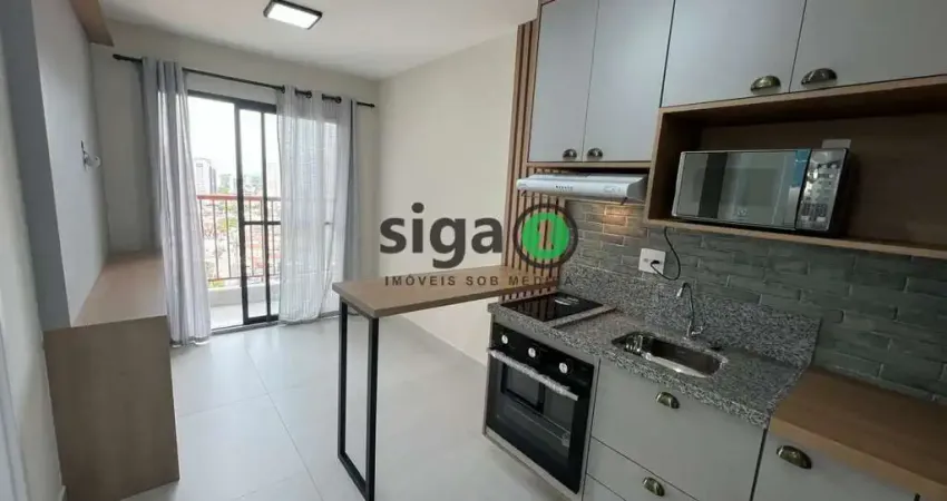 Apartamento com 1 quarto para alugar na Rua Cacilda Becker, 112, Jardim das Acacias, São Paulo