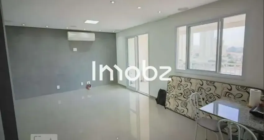 Apartamento com 2 quartos à venda na Avenida Professor Francisco Morato, 4650, Butantã, São Paulo