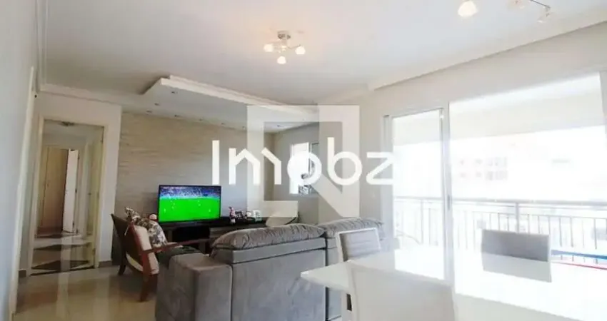 Apartamento com 3 quartos à venda na Rua Professor Monjardino, 130, Vila Sônia, São Paulo