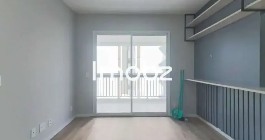 Apartamento com 2 quartos à venda na Rua Reação, 229, Butantã, São Paulo