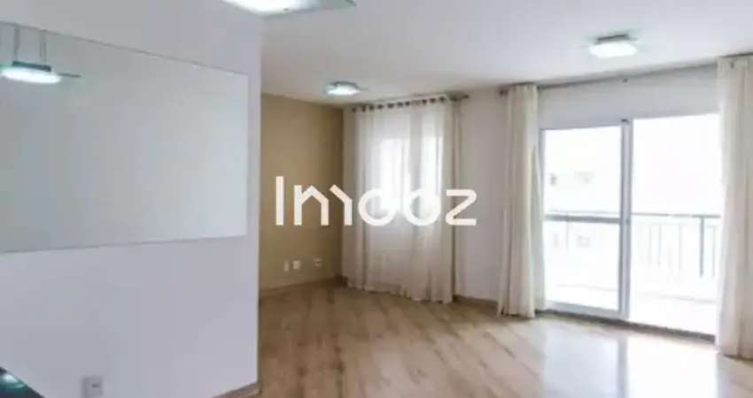 Apartamento com 2 quartos à venda na Rua José Gonçalves, 180, Vila Andrade, São Paulo