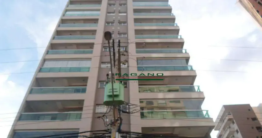 Apartamento com 2 dormitórios para alugar, 75 m² por R$ 3.882,39/mês - Nova Aliança - Ribeirão Preto/SP