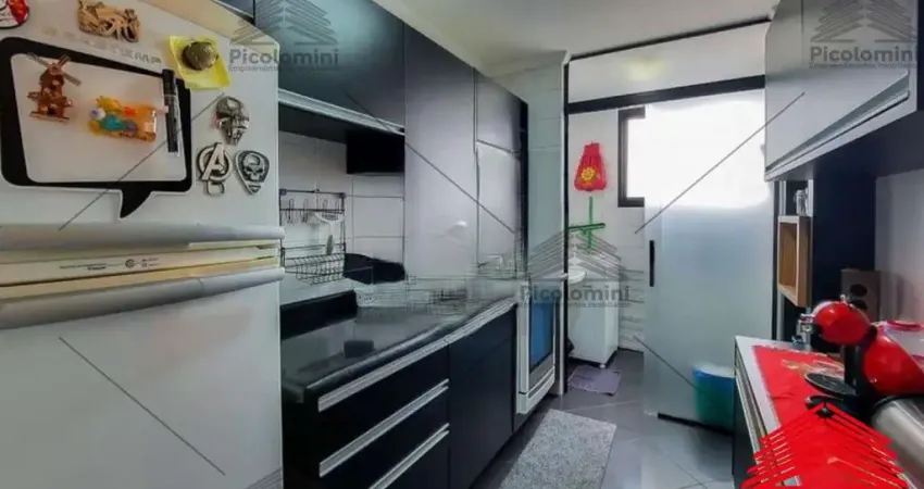 Apartamento à venda em São Bernardo do Campo - Vila Euclides: 3 quartos, 1 suíte, 1 sala, 2 banheiros, 2 vagas, 80m²!
