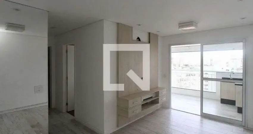Apartamento à Venda - Vila Prudente, 2 Quartos,  77 m2