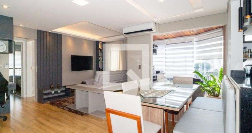 Apartamento à Venda - Mooca, 2 Quartos,  75 m2