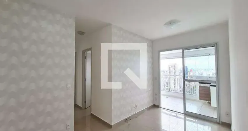 Apartamento à Venda - Vila Prudente, 2 Quartos,  72 m2