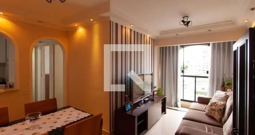 Apartamento à Venda - Vila Prudente, 2 Quartos,  46 m2