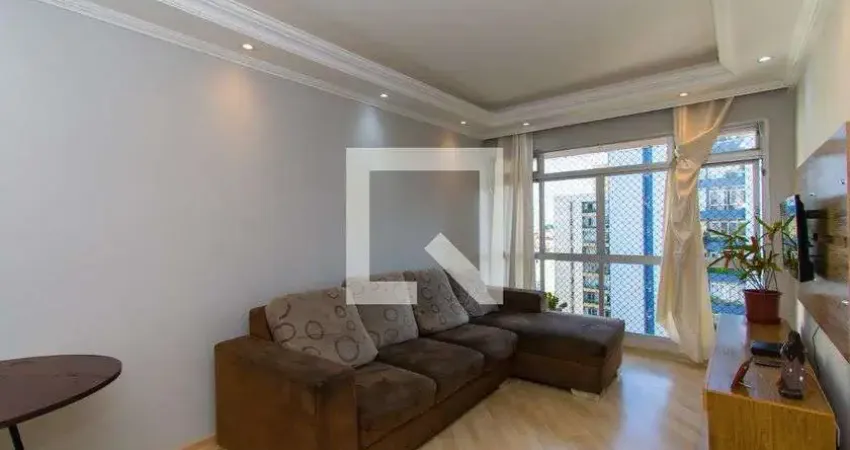 Apartamento à Venda - Vila Prudente, 2 Quartos,  58 m2