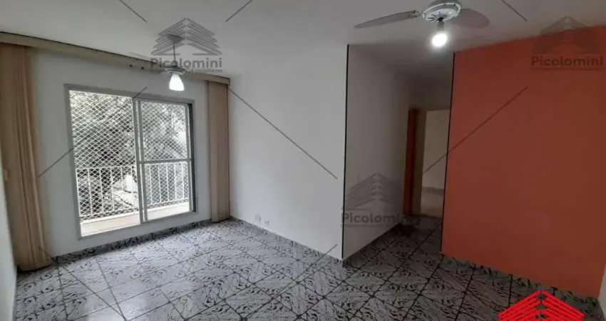 Apartamento à venda vila prudente com 58 metros, 2 quartos, sala 2 ambientes com sacada, 1 banheiro, 1 vaga, academia, espaço gourmet, quadra e mais