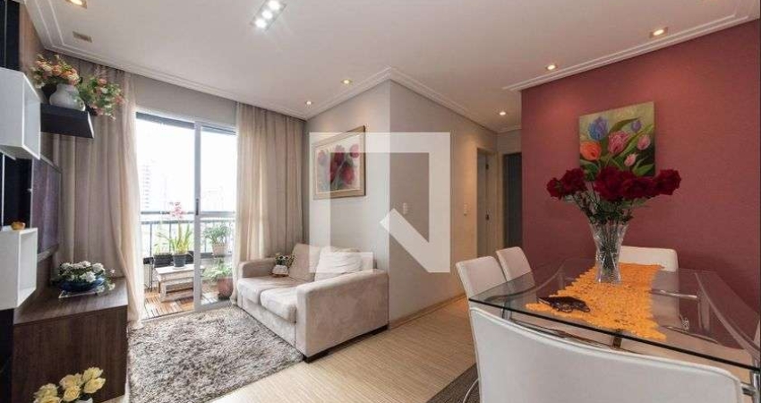 Apartamento à Venda - Vila Prudente, 2 Quartos,  52 m2