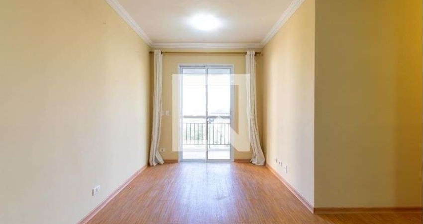 Apartamento à Venda - Vila Prudente, 2 Quartos,  51 m2