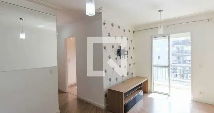 Apartamento à Venda - Vila Prudente, 2 Quartos,  53 m2