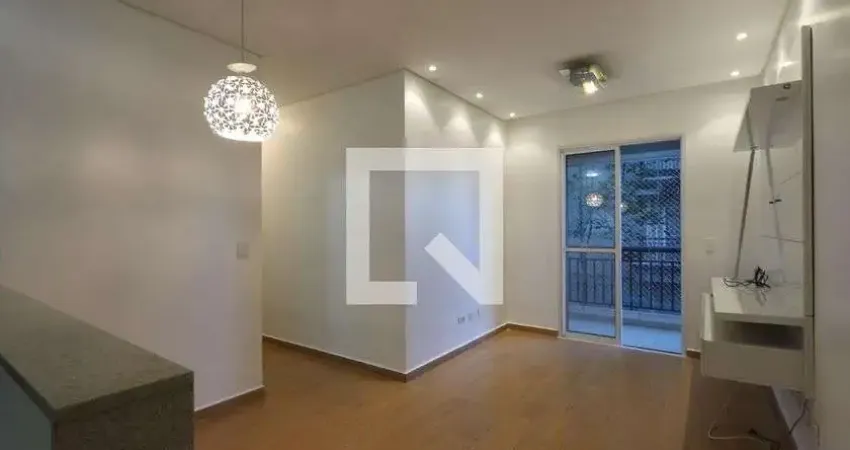 Apartamento à Venda - Vila Prudente, 2 Quartos,  52 m2
