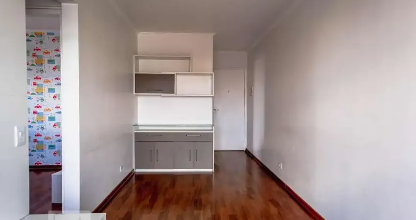 Apartamento à Venda - Vila Prudente, 2 Quartos,  52 m2