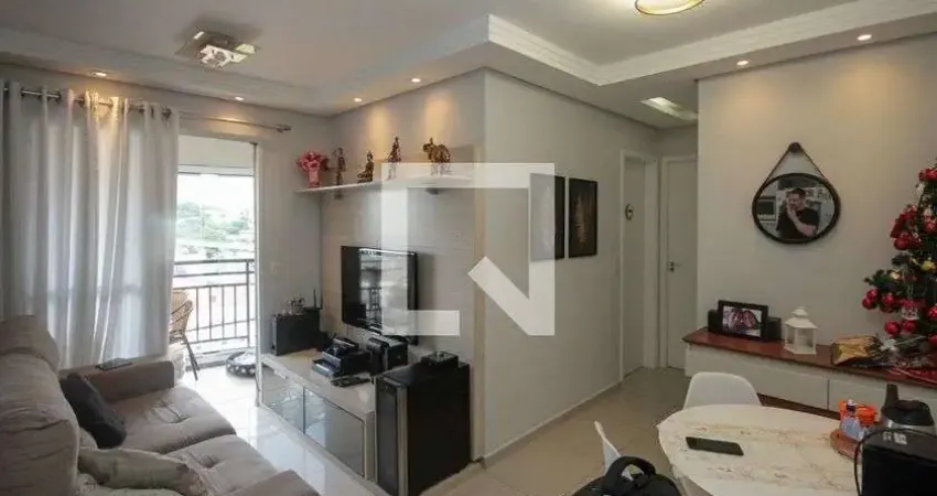 Apartamento com 2 quartos à venda na Avenida Vila Ema, 1100, Vila Santa Clara, São Paulo