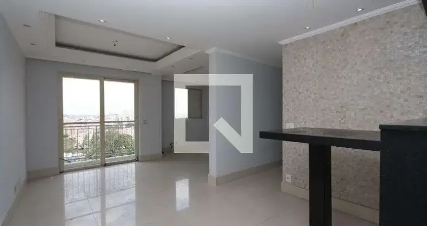 Apartamento com 2 quartos à venda na Rua Solidônio Leite, 2400, Vila Ema, São Paulo