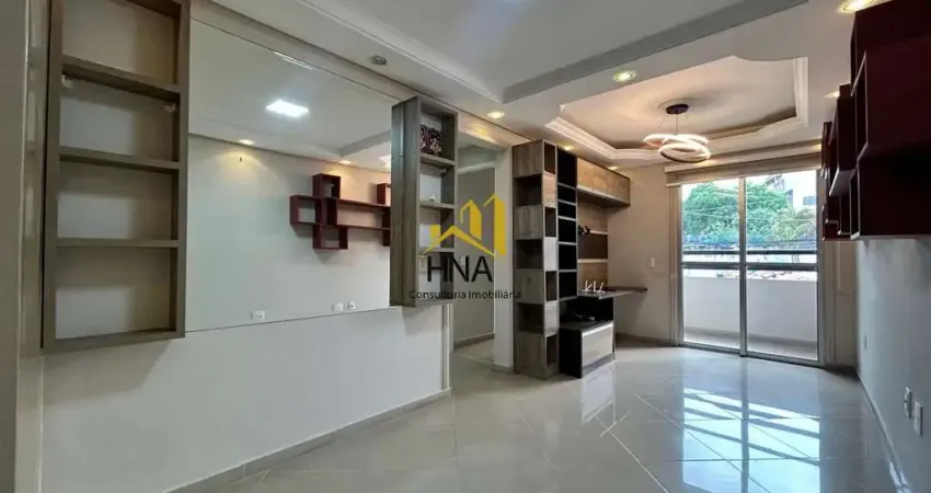 Apartamento com 2 quartos à venda na Vila Agrícola, Jundiaí 