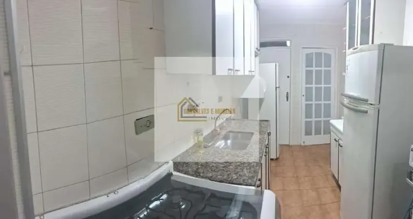 Apartamento com 2 quartos à venda na Rua João de Souza Dias, 520, Campo Belo, São Paulo
