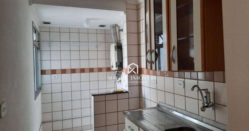 Apartamento com 2 dormitórios, 58 m² - venda por R$ 360.000,00 ou aluguel por R$ 2.627,00/mês - Jardim América - São José dos Campos/SP