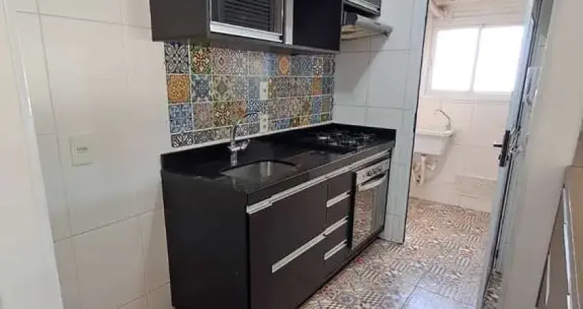 Apartamento à venda em Jundiaí-SP, Parque União: 3 quartos, 1 suíte, 2 salas, 2 banheiros, 1 vaga, 60m². Venha conferir!