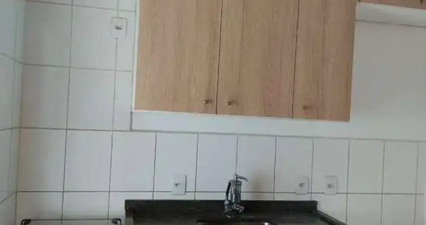 Apartamento à venda em Jundiaí-SP, Nova Cidade Jardim: 2 quartos, 2 salas, 1 banheiro, 1 vaga, 47m². Venha conferir!