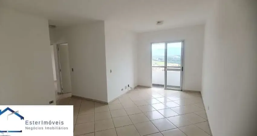 Apartamento à Venda no Residencial Nove de Julho II, R$355.000 65 m²
