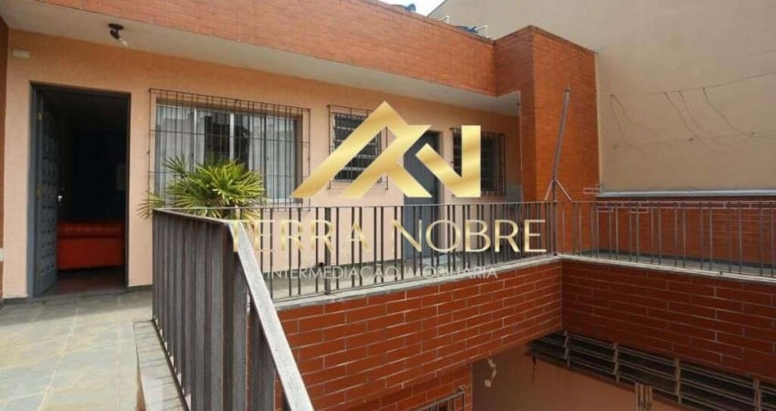 Casa para alugar em Jaguaré de 100.00m² com 2 Quartos e 1 Garagem