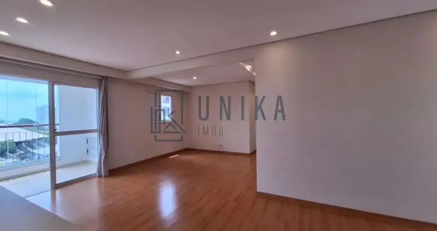 Imperdível: Apartamento à venda em Campinas-SP, Vila Ipê - 2 quartos, 1 suíte, 3 salas, 2 banheiros, 2 vagas, 80m²!