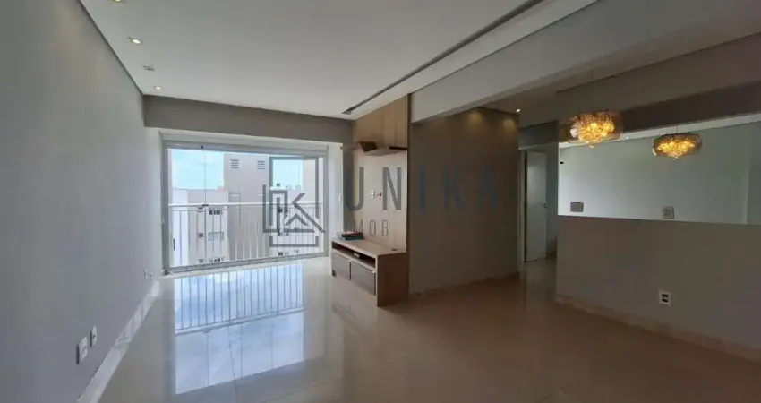 Apartamento à venda em campinas-sp, jardim nova europa: 3 quartos, 1 suíte, 2 salas, 2 banheiros, 2 vagas, 80m².
