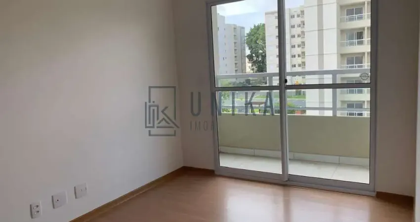 Imperdível apartamento à venda em Campinas-SP, Jardim Nova Europa: 2 quartos, 1 suite, 1 sala, 2 banheiros, 1 vaga, 47m²!