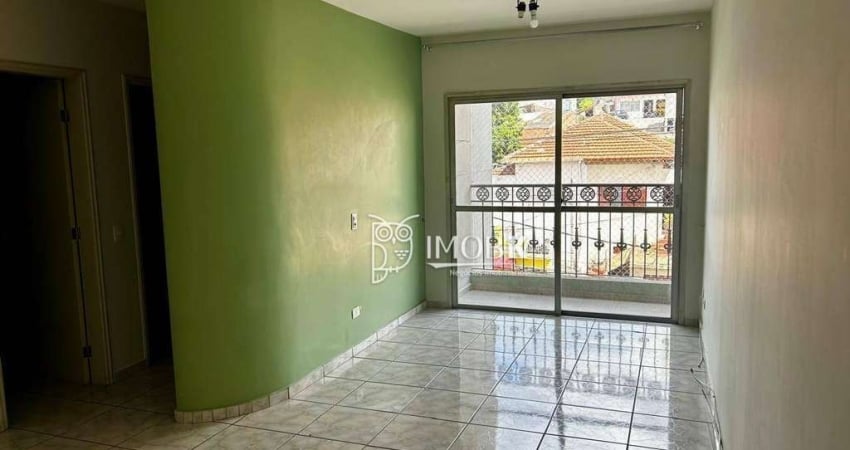 Apartamento com 2 dormitórios à venda, 66 m² por R$ 380.000,00 - Centro - Jundiaí/SP