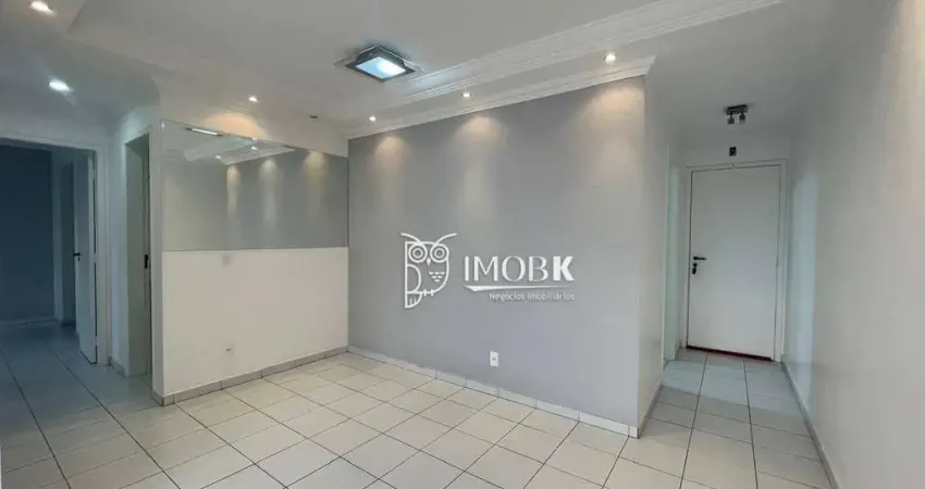 Oportunidade de locação - apartamento com 2 dorm sendo 1 suíte c/ closet para alugar, 77 m² por r$ 2.570/mês ou venda por r$ 560.000 - jundiaí/sp