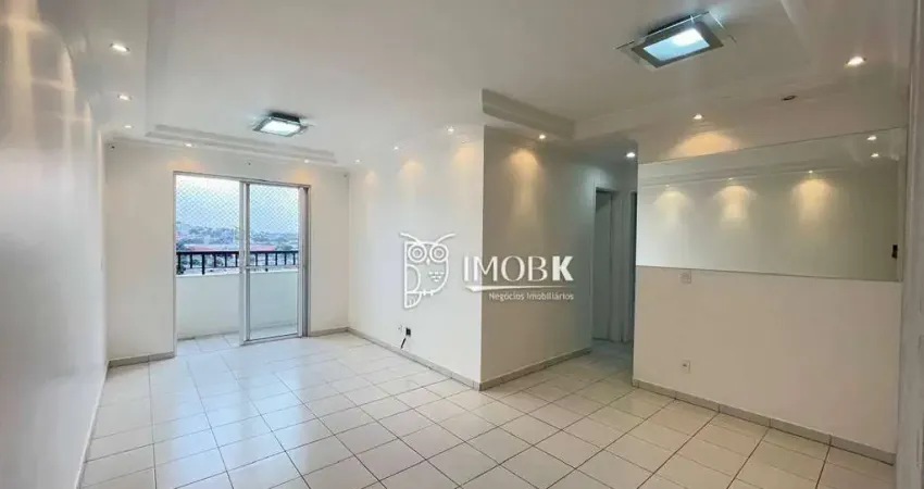 Oportunidade de locação - apartamento com 2 dorm sendo 1 suíte c/ closet para alugar, 77 m² por r$ 2.570/mês ou venda por r$ 560.000 - jundiaí/sp