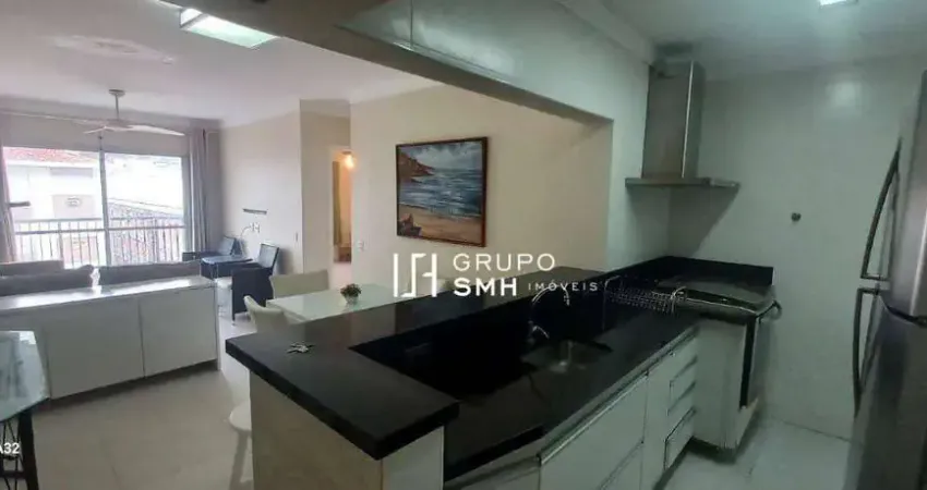 Apartamento com 2 dormitórios à venda, 75 m² por r$ 400.000,00 - jardim são miguel - guarujá/sp