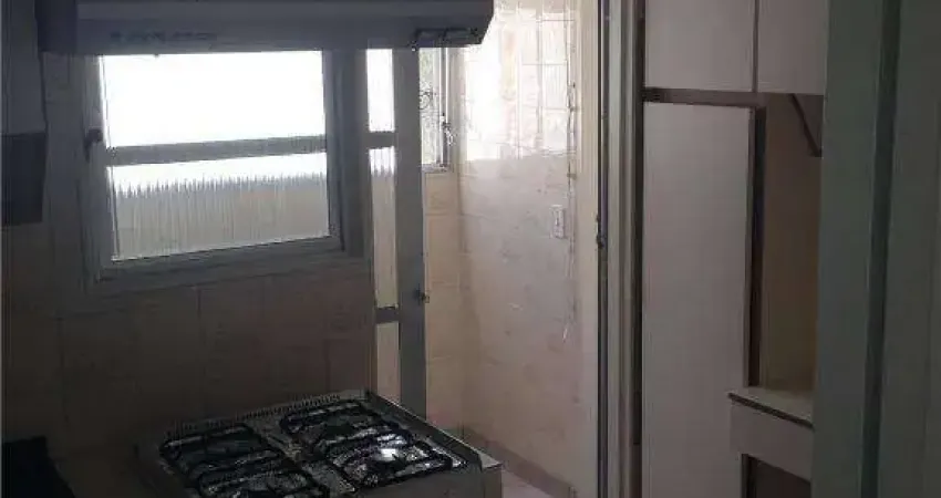Apartamento à venda, 75 m² por R$ 601.000,00 - Tatuapé - São Paulo/SP
