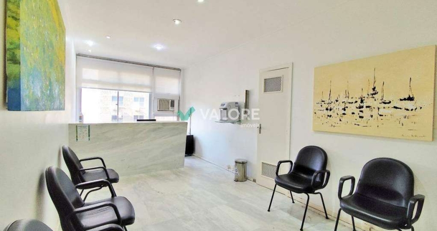 Sala comercial à venda na Rua Domingos Vieira, Santa Efigênia, Belo Horizonte